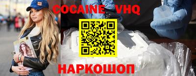 таблы Пенза