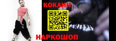 таблы Пенза