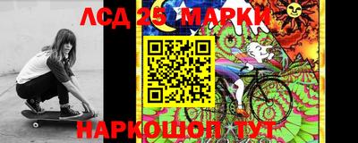 стаф Первоуральск
