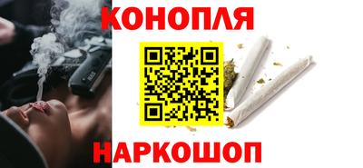 таблы Пенза