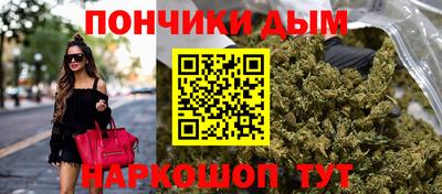мефедрон мука Партизанск