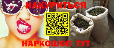 таблы Пенза