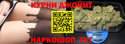 таблы Пенза