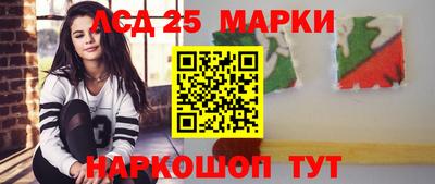 стаф Первоуральск