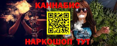 мефедрон мука Партизанск