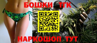 стаф Первоуральск