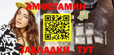 стаф Первоуральск