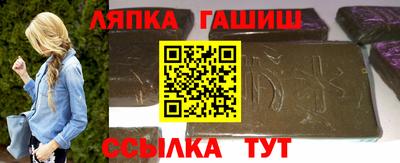 стаф Первоуральск