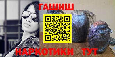 стаф Первоуральск