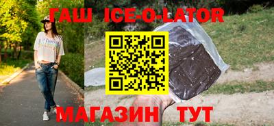 таблы Пенза