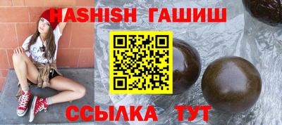 таблы Пенза