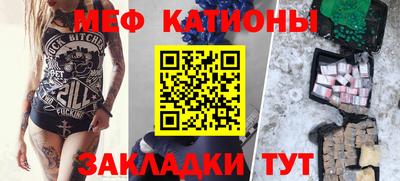 таблы Пенза